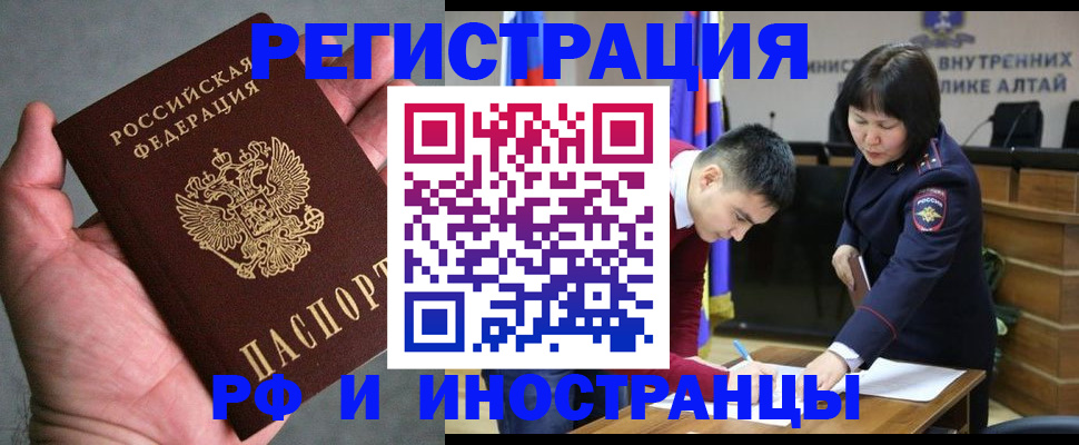 найти адрес прописки в Суворове